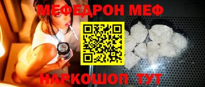 Альфа ПВП Моздок