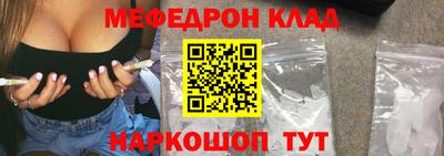Альфа ПВП Моздок
