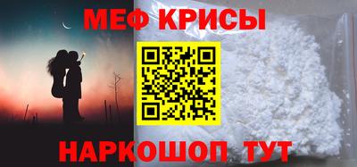 Альфа ПВП Моздок