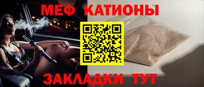 mdma Можга
