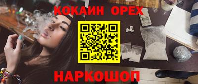 mdma Можга