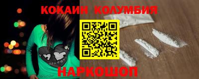 Альфа ПВП Моздок