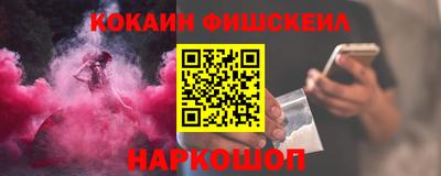 Альфа ПВП Моздок