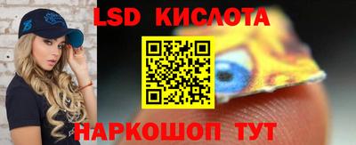 меф VHQ Можайск