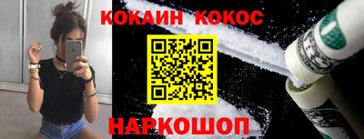 Альфа ПВП Моздок