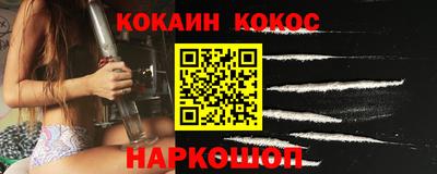 меф VHQ Можайск