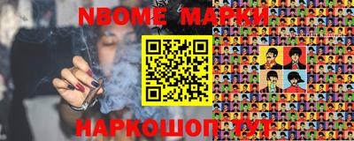 Альфа ПВП Моздок