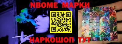 mdma Можга