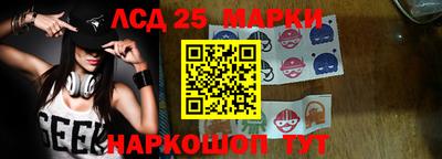 меф VHQ Можайск