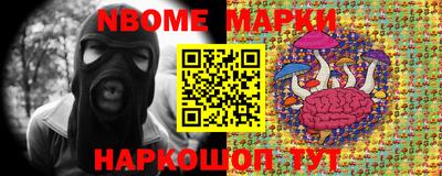 меф VHQ Можайск