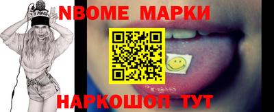 Альфа ПВП Моздок