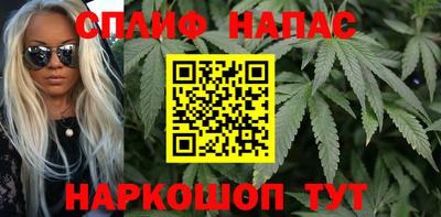 меф VHQ Можайск