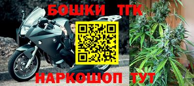 меф VHQ Можайск
