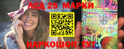 меф VHQ Можайск