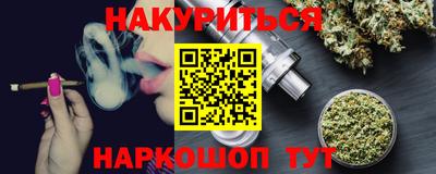 mdma Можга