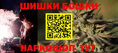 меф VHQ Можайск