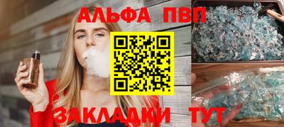 mdma Можга