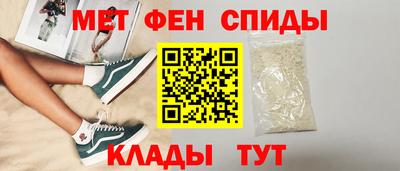 Альфа ПВП Моздок