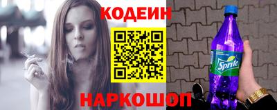 меф VHQ Можайск