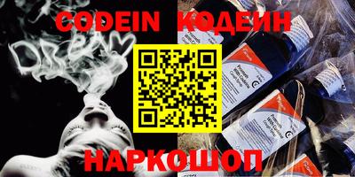mdma Можга