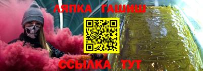 меф VHQ Можайск